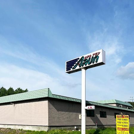 אבשירי Hotel Arun-Adult Only מראה חיצוני תמונה