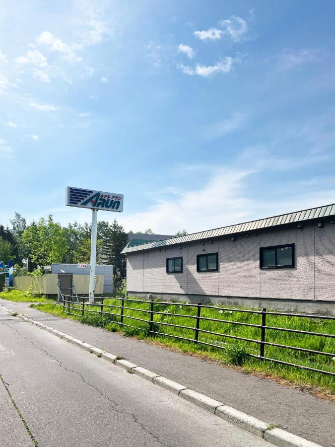 אבשירי Hotel Arun-Adult Only מראה חיצוני תמונה