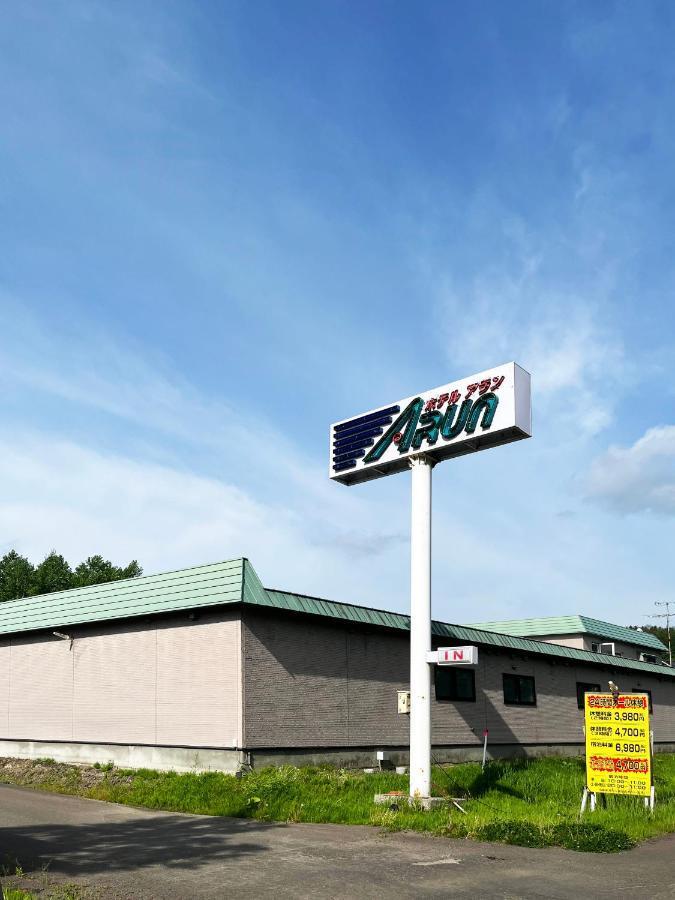אבשירי Hotel Arun-Adult Only מראה חיצוני תמונה